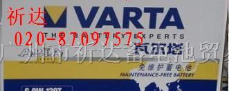 100HD瓦尔塔VARTA蓄电池，VARTA 100HD蓄电池