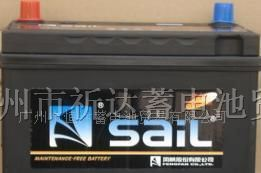 供应大众通用汽车电池