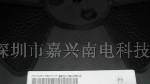 二极管  MBRS330T3G 原装  长期供货