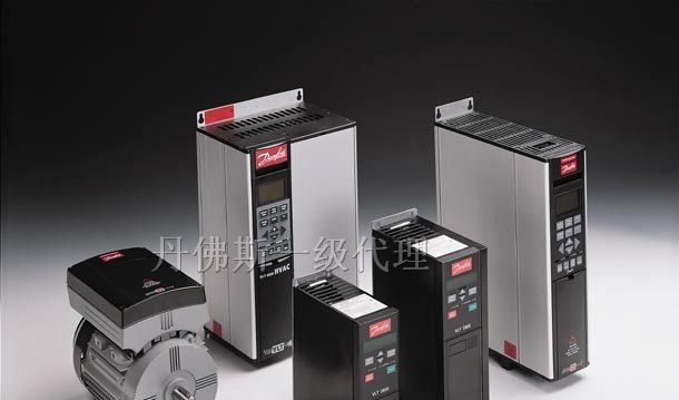 供应丹佛斯Danfoss变频器 VLT5000\VLT6000\VLT8000
