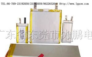 供应3.7V方形聚合物充电电池