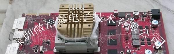 供应手机MTK6228BGA测试架