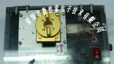 供应无线上网卡BGA测试架