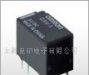 供应OMRON（欧姆龙）继电器 G5V-1-12V