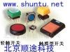 供应进口轻触开关JB-15触摸型开关(图)