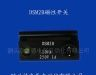 供应DSM2B汽缸传感器