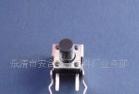 供应轻触按钮开关6*6*18