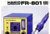 HAKKO白光热风拔放台，白光FR-801拔放台