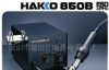 批发HAKKO白光850B扁平集成电路热风拔放台