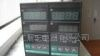 供应日本RKC温控器REX-C900FK02-8