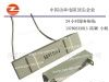 厂家直销 环保无感水泥电阻，绕线电阻，变频器电阻