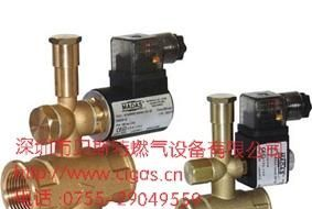 供应MADAS/MW-A4型燃气压力开关