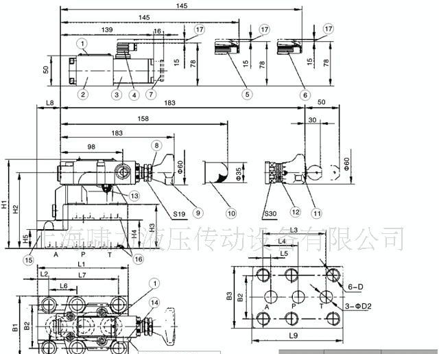 DA10 型先导式溢流阀-厂价直供