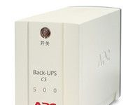 船用逆变器(图)