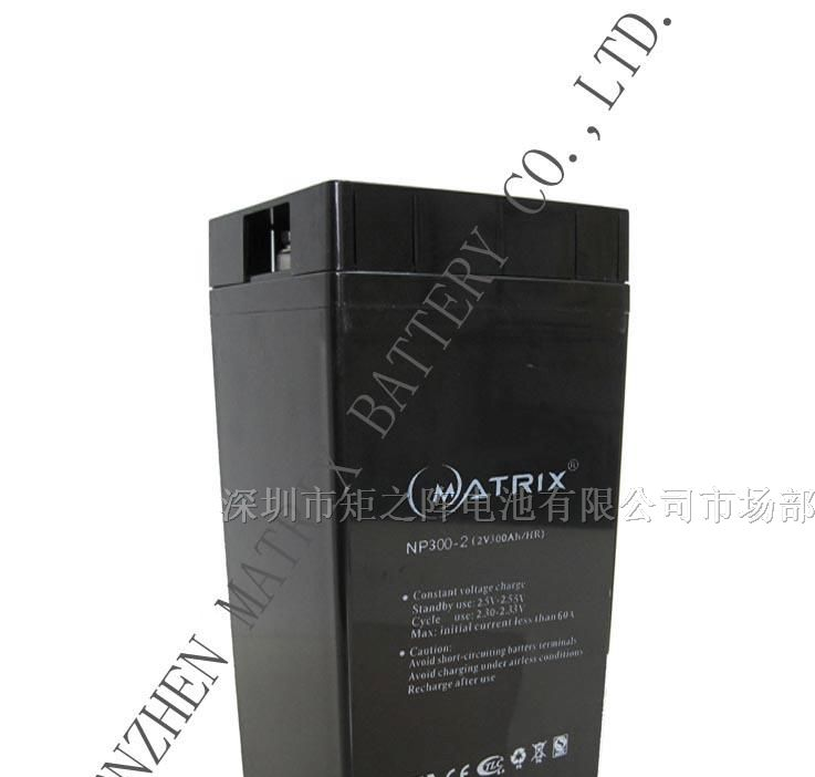 供应UPS不间断电源电池2V300AH太阳能电池