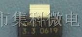 供应AMS1117-1.8三极管 电源IC