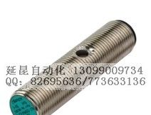 供应NJ2-12GM40-E2-V1 特价现货 传感器