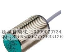 NBB10-30GM50-E0  特价现货 传感器