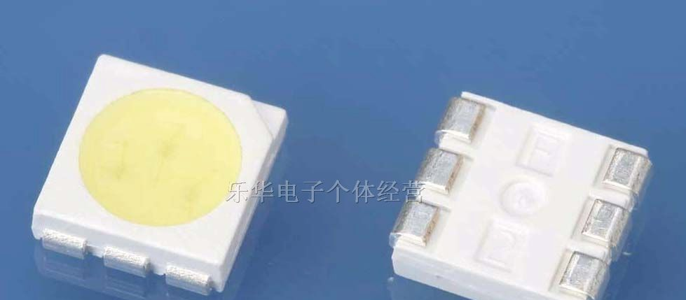 供应5050RGB全彩LED 三基色LED
