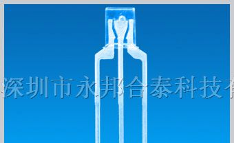 供应2*5*7红绿蓝七彩LED发光二极管