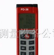 供应科力达PD36手持激光测距仪