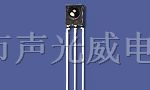 供应红外接收头