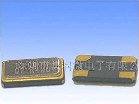 供应OSC有源晶振 贴片晶振 3225 26MHZ