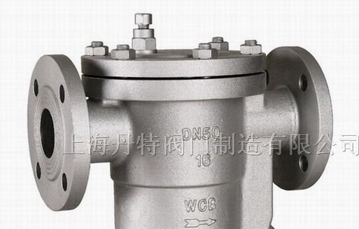 供应自由浮球式蒸汽疏水阀
