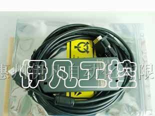 供应西门子PLC编程电缆
