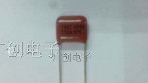 供应CL21S（MES）金属化膜叠片电容器 电容