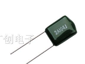 供应CL11电容/聚酯膜电容器(图)