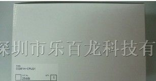 供应欧姆龙PLC可编程序控制器CQM1H-CPU61