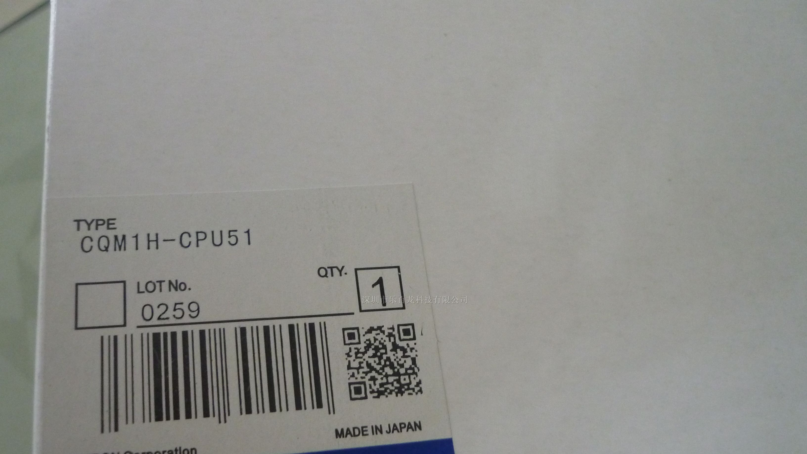 供应欧姆龙PLC可编程序控制器CQM1H-CPU51