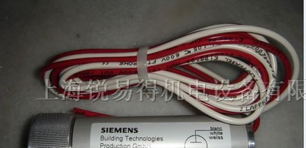 供应西门子火焰探测器QRA4.U