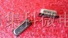 供应贴片陶瓷晶振 6MHZ CSTCC6M00G53-R0