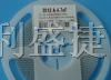 供应三星电容CL31A335KAHNNNE1206 335K 25V