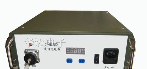 供应7-HK-182航空铅酸蓄电池充电器