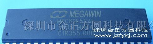 供应集成电路MPC89E52AE