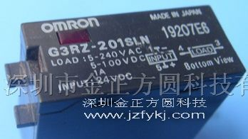 供应欧姆龙继电器G3RZ-201SLN