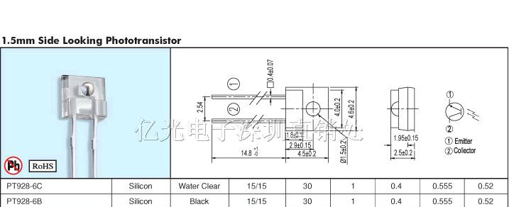 供应亿光侧面光敏接受管PT928-6C