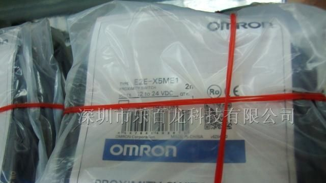 供应欧姆龙接近开关E2E-X10D1S