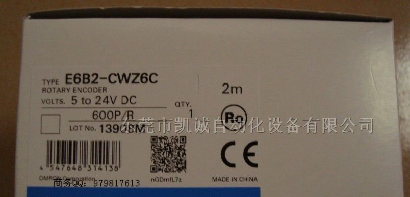 供应编码器E6B2-CWZ6C E6D-CWZ2C E6CP-AG5C
