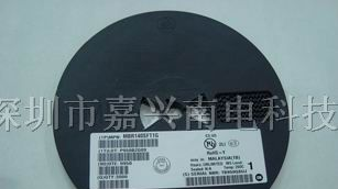 二极管MBR120LSFT1G  原装  长期供货