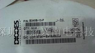 二极管  B130LB  原装  长期供货