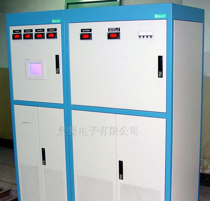 湘潭UPS电源价格|湘潭UPS电源报价|湘潭UPS电源品牌