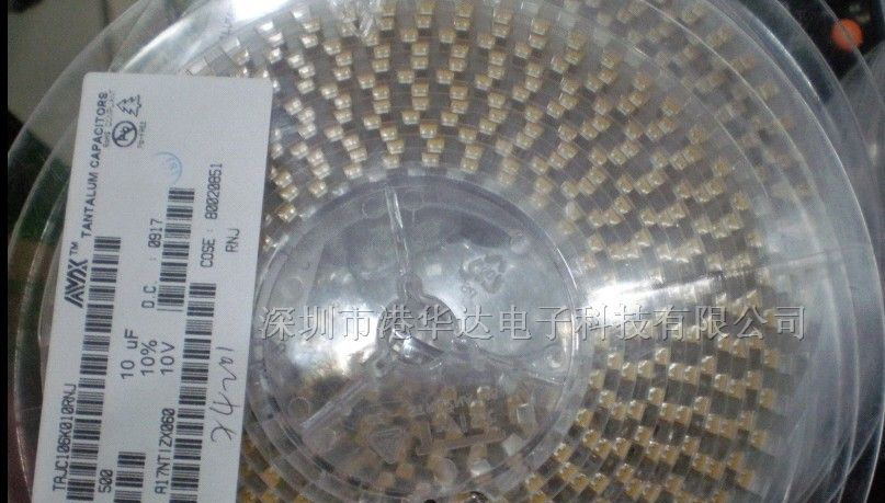 供应贴片钽电容