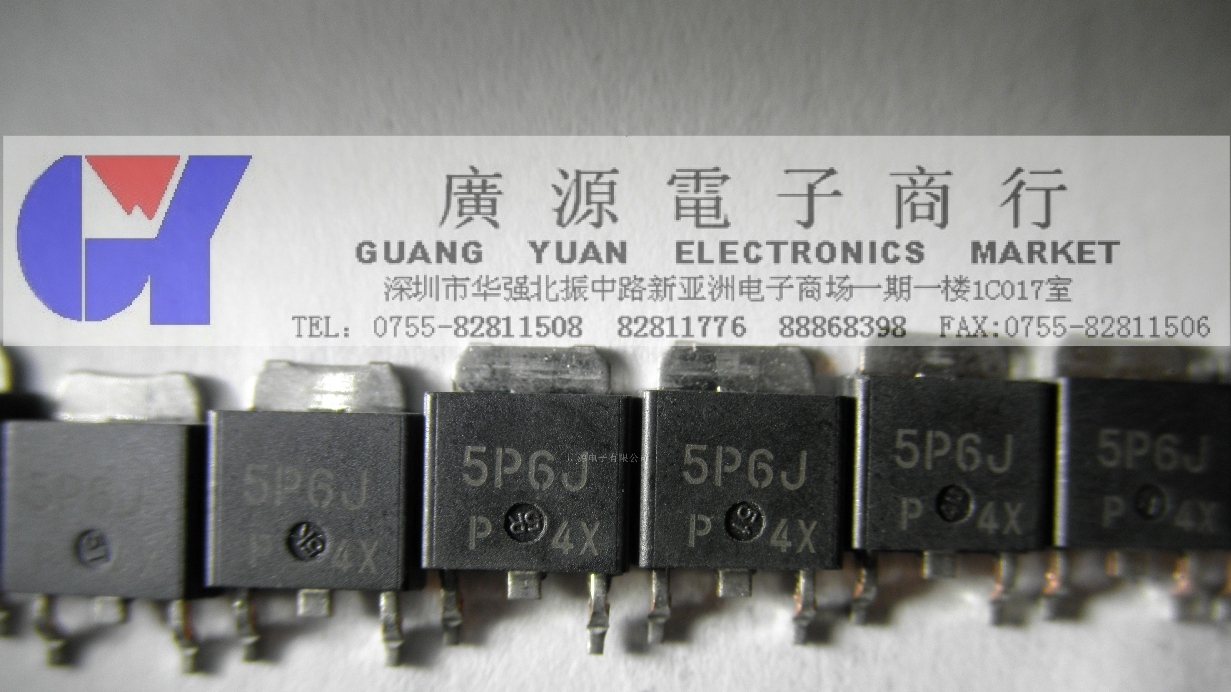 供应日本NEC贴片三极管  5P6J-Z