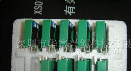 供应霍尔传感器