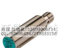NBB5-18GM50-E2-V1 特价现货 传感器