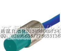 NJ5-11-N-G 特价现货 倍加福 传感器
